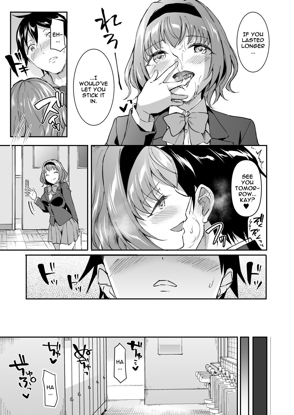 Hentai Manga Comic-NTR Love - I'm The One Who Loves You-Read-11